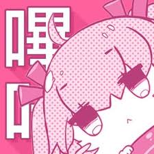 BIKA哔咔官方Logo